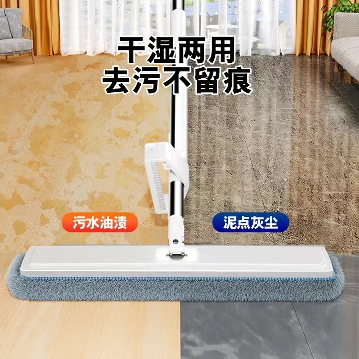 免手洗平板拖把家用懒人一拖净干湿两用新款吸水拖布拖地神器墩布