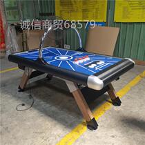 Chinese Table Quasi Ice Hockey Table Home Desktop Ice Hockey Table Mark Adult Ice Hockey Machine Fitness Equipment Luxury Spin Ball ~