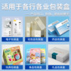 Right angle sealing labeling machine small semi-automatic labeling machine