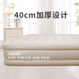 Надувной матрас, дорожная палатка, ковер для кемпинга для домашнего использования антистресс «Суслик», быстрый автоматический кушон