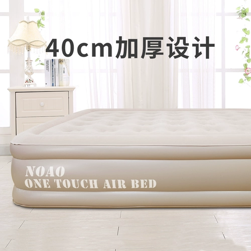 Надувной матрас, дорожная палатка, ковер для кемпинга для домашнего использования антистресс «Суслик», быстрый автоматический кушон