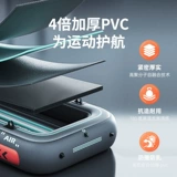 Надувная лодка для плавания с зарядкой, кушон, ластик для рыбалки