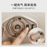 Надувной матрас, дорожная палатка, ковер для кемпинга для домашнего использования антистресс «Суслик», быстрый автоматический кушон