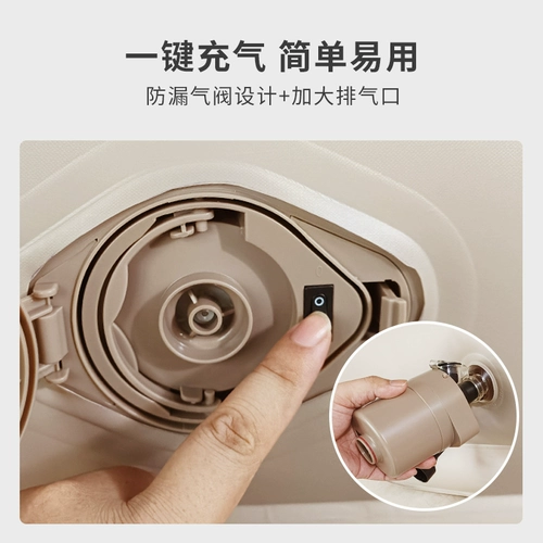 Надувной матрас, дорожная палатка, ковер для кемпинга для домашнего использования антистресс «Суслик», быстрый автоматический кушон