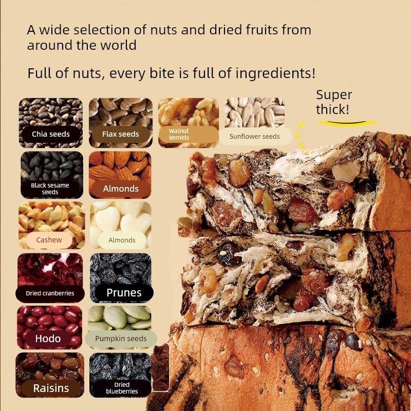 全麦面包0脂无糖减专用体肥坚果代餐饱腹独立包装厚切吐司旗舰店,淘宝优惠券,粉丝福利购,淘宝优惠卷