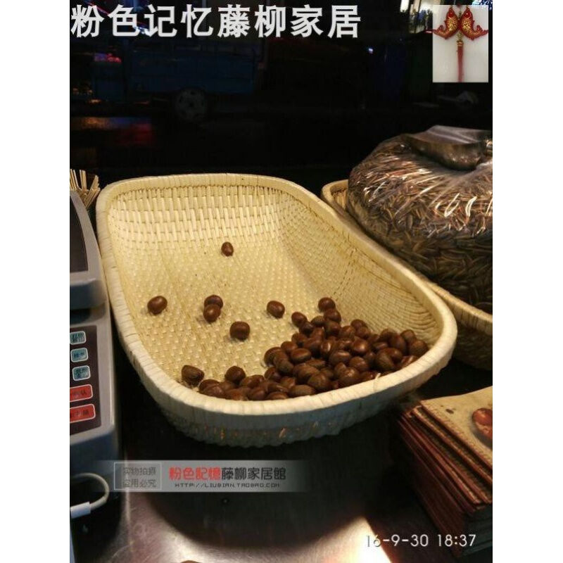 现卤现捞摆放用具菜框子编织卤菜竹篮竹编晒盘长方形手工编筐放饼-图1