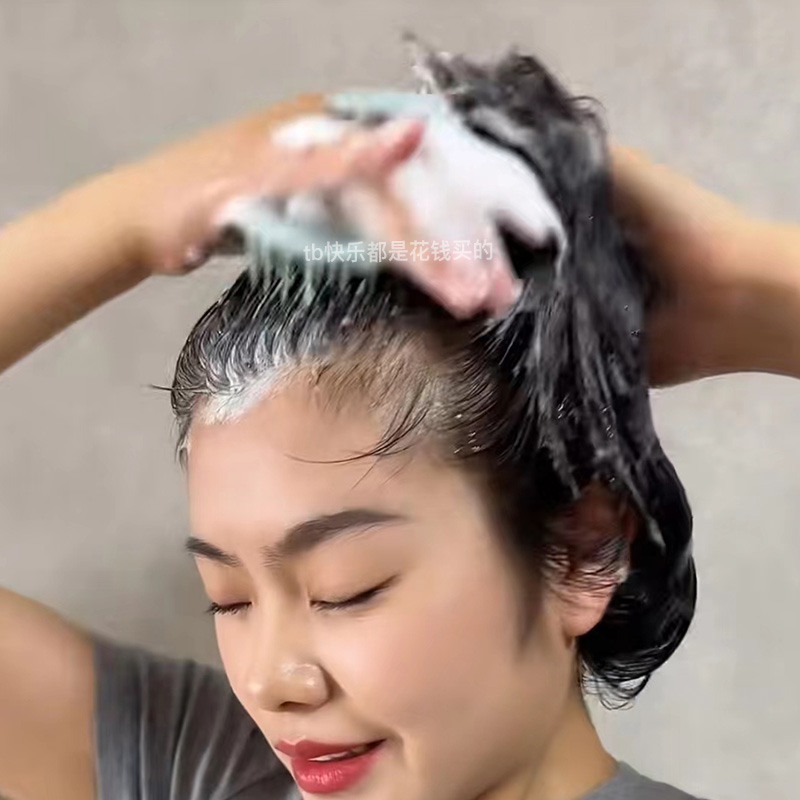 Haven Pecial洗头梳按摩刷洗头发神器洗发梳子头部头皮止痒抓头器 - 图1