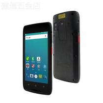 HM62 postal special PDA handheld terminal data collector disc point machine in post-mail handling e-pass fast