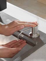 Kitchen Washing pool sink Sink Press Basin Detergent Liquid large barrel Extended Soap Press-up Cleaner Cleaner Bottle