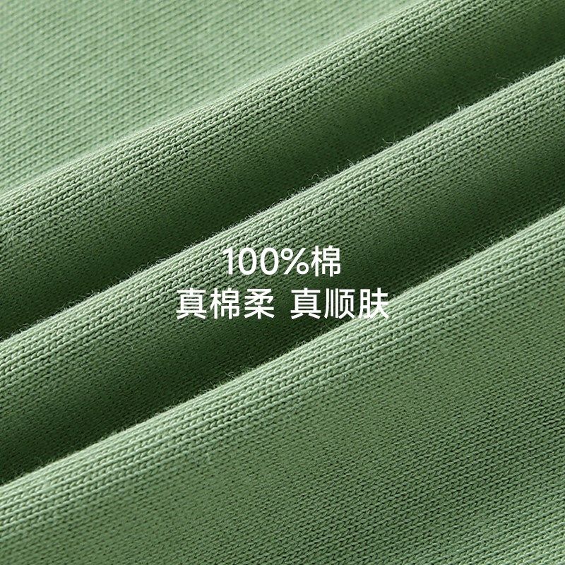 夏季薄款男式短裤300克重磅纯棉女跑步健身羽毛球运动休闲五分裤,淘宝优惠券,粉丝福利购,淘宝优惠卷