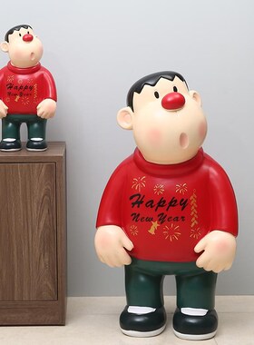 新年喜庆胖虎落地大摆件存钱罐客厅玄关电视柜旁装饰品礼物男女生