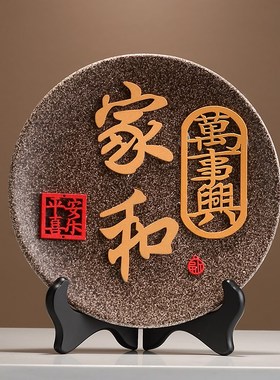 高颜值暖居摆件入户玄关电视柜酒柜装饰品乔迁新居闺蜜死党送礼品