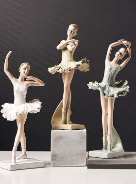 现代简约芭蕾女孩摆件轻奢高档玄关酒柜家居装饰品电视柜卧室摆设