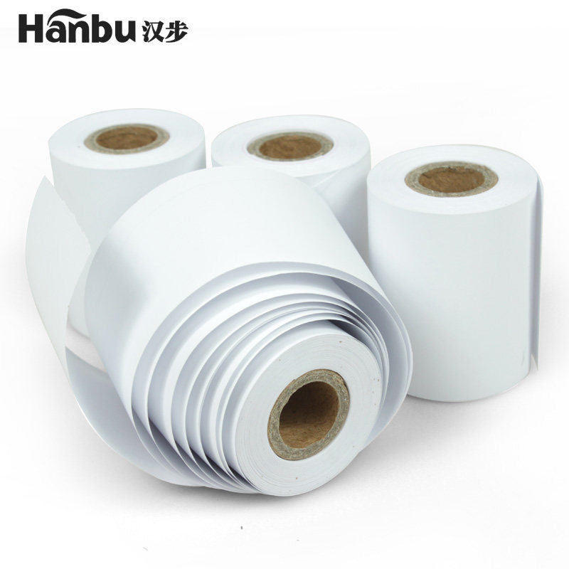 57~80mm宽热敏收银机纸卷 超市收银用纸收银机收款机专用纸收据机,淘宝优惠券,粉丝福利购,淘宝优惠卷