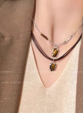 美拉德覆古项炼配饰女款秋冬2024新款轻奢高级感小众虎眼石毛衣炼