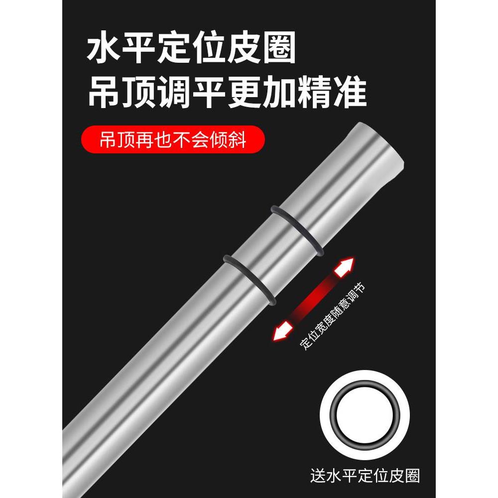 现货速发吊顶套筒神器加长接杆14丝杆空心套筒头轻钢龙骨调平扳手