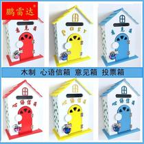 Kindergarten Letterbox Wood Ostyle Cute Class Opinion Box School Letterbox Fields Garden Wind Home Love Wish Boxes