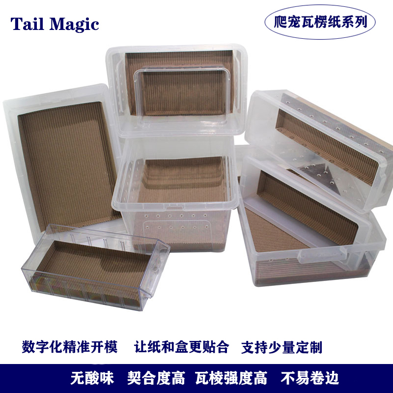 商品详情图片