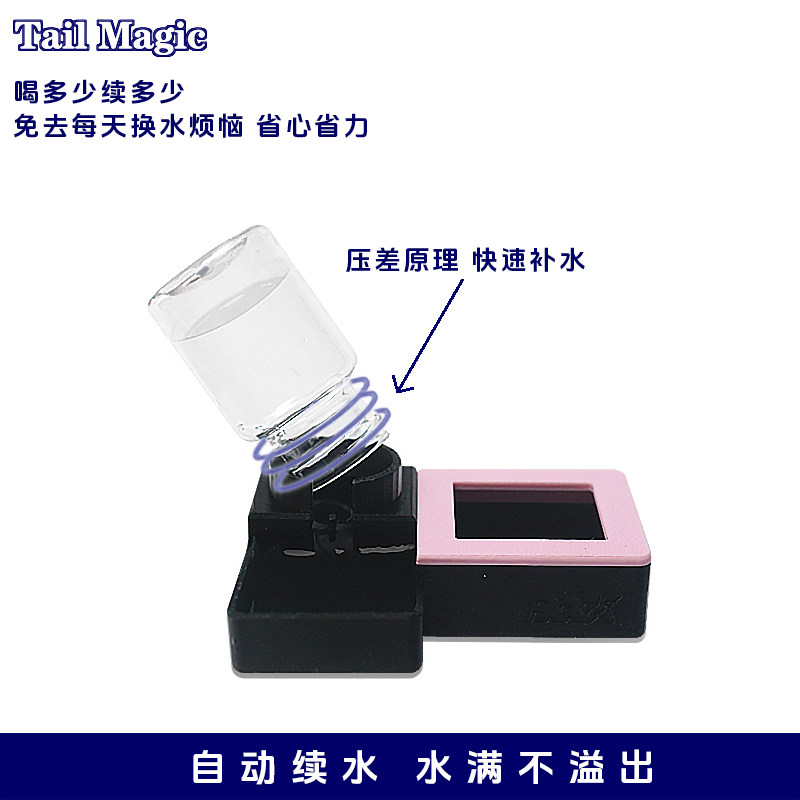 守宫食盆水盆豹纹肥尾瘤尾自动喂水器喂食防逃盆爬虫爬宠用品,淘宝优惠券,粉丝福利购,淘宝优惠卷