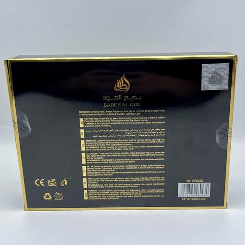高品质礼盒装lattafa BADE'E AL OUD中东迪拜阿拉伯男女香水木质 - 图1