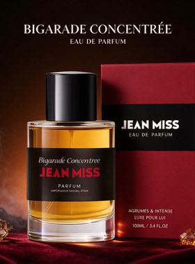 JEANMISSBigaradeConcentree