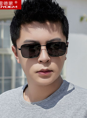 速发开车钓偏专用墨时男款鱼光太镜男士驾驶眼睛2022年夏季新款镜