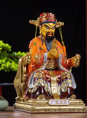 速发新款五爷 广济龙爷 龙王爷树脂佛像摆件寸王12寸16五1寸26寸