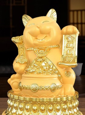 速发招财猫摆件家居入户门客厅电视柜玄关装饰店铺收银台前业开台