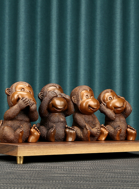 速发纯猴居子摆件四不猴一套家猴装饰品客厅铜摆设生肖猴工艺品摆