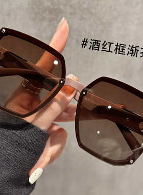 大框切边茶色2025新款墨镜女款