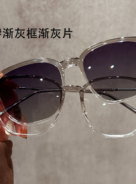 茶色近视磁吸眼镜墨镜夹片二合一