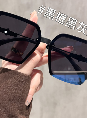 显脸小墨镜高清偏光ins风