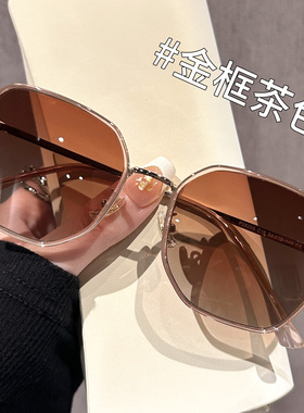 墨镜帕图防紫外线时尚大框太阳镜