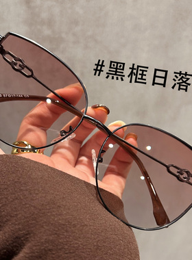 金丝茶色猫眼墨镜女2024新款时尚