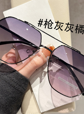 日夜两用墨镜男款2025新款高级感