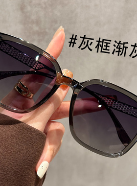 茶色大框墨镜女款防紫外线新款