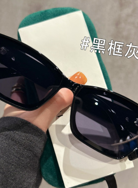 2025新款墨镜女款高级感茶色猫眼