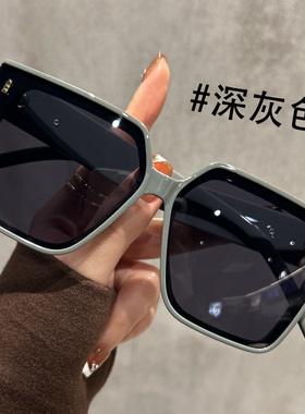 时尚大框墨镜女款2025新款显脸小