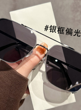 双梁墨镜男款2025新款开车专用