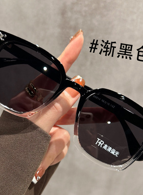 超轻TR高清偏光墨镜女款黑框茶色