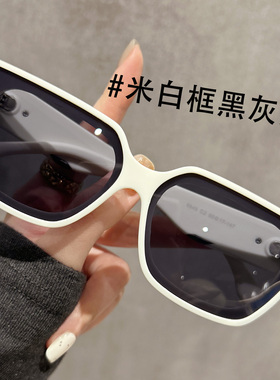2025新款时尚猫眼墨镜女款高级感