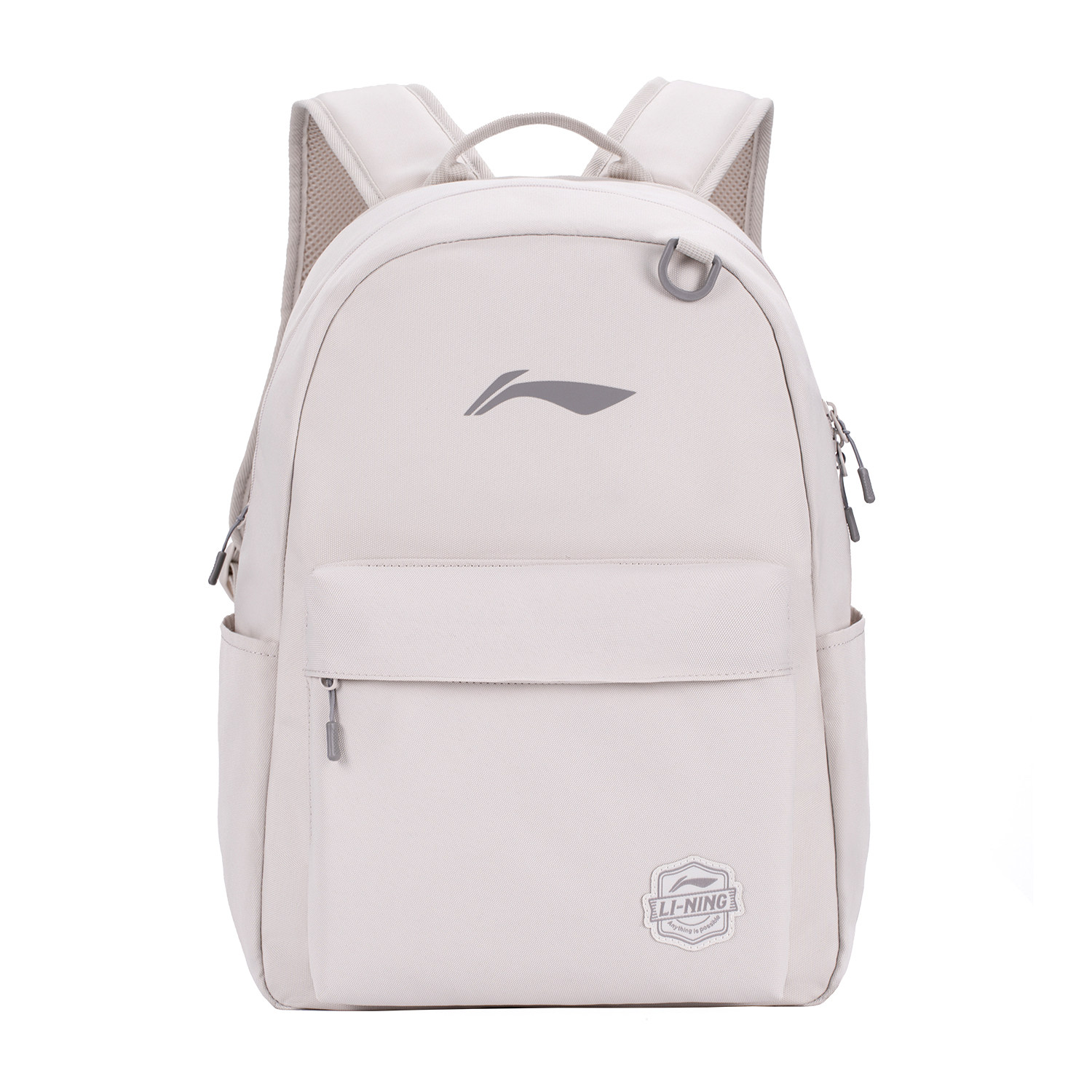 Li Ning high school student schoolbag female junior high school student