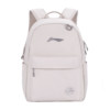 Li Ning high school student schoolbag female junior high school student