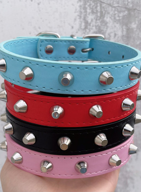 铆钉粉色蓝色黑色红色皮革项圈