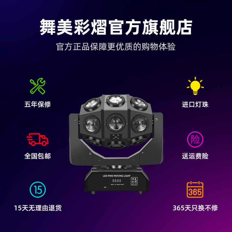 图5