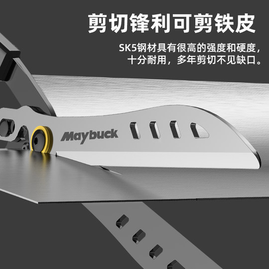 Gartenschere, Begrünungszaunschere, speziell für die Gartenarbeit