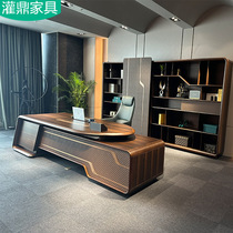 Presidents boss Desk Chair Composition Chairman Big Bandae Executive Office Furniture Matching High-end Light Lavish Style