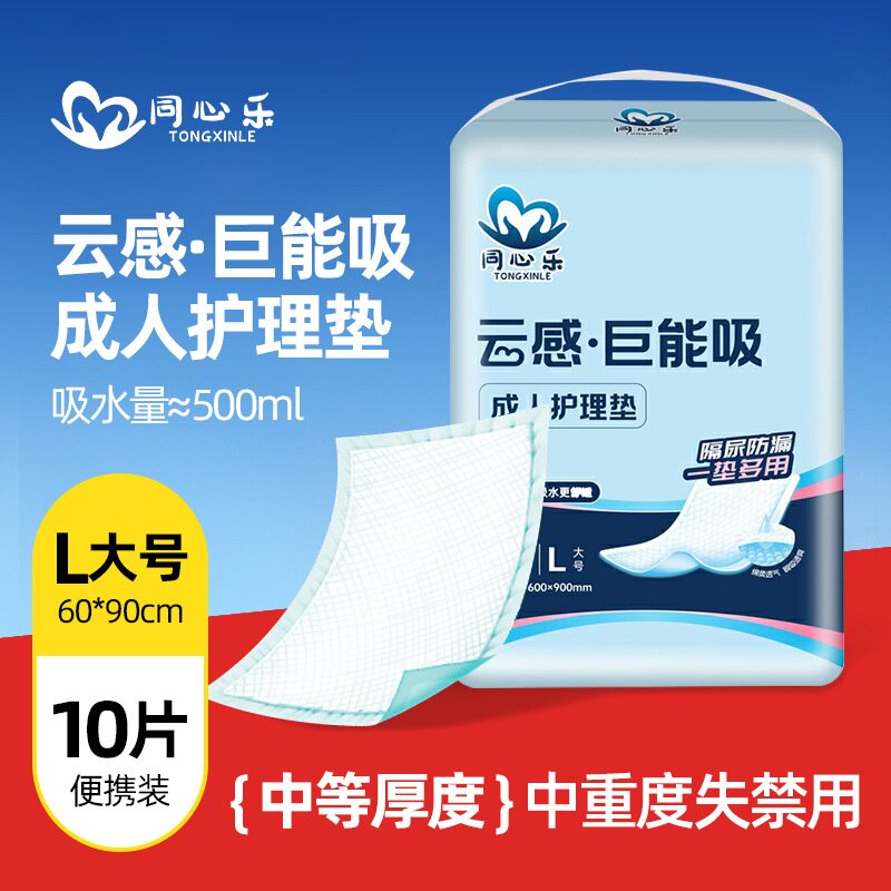图5