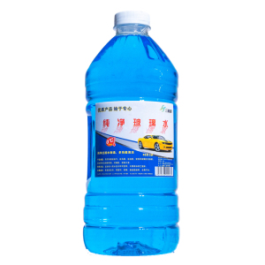 【首单+签到】汽车玻璃水专用2瓶x1.3L