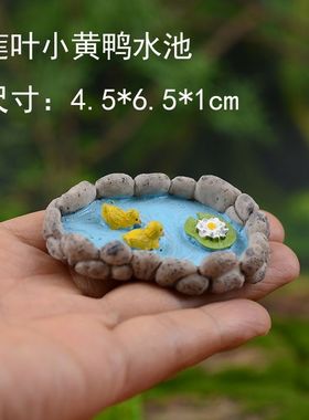 微景观生态瓶小鹿盆栽DIY梅花鹿水池塑料摆件组合